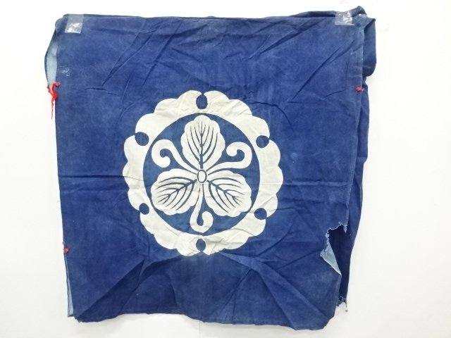 アンティーク　木綿　本藍　紋付油単